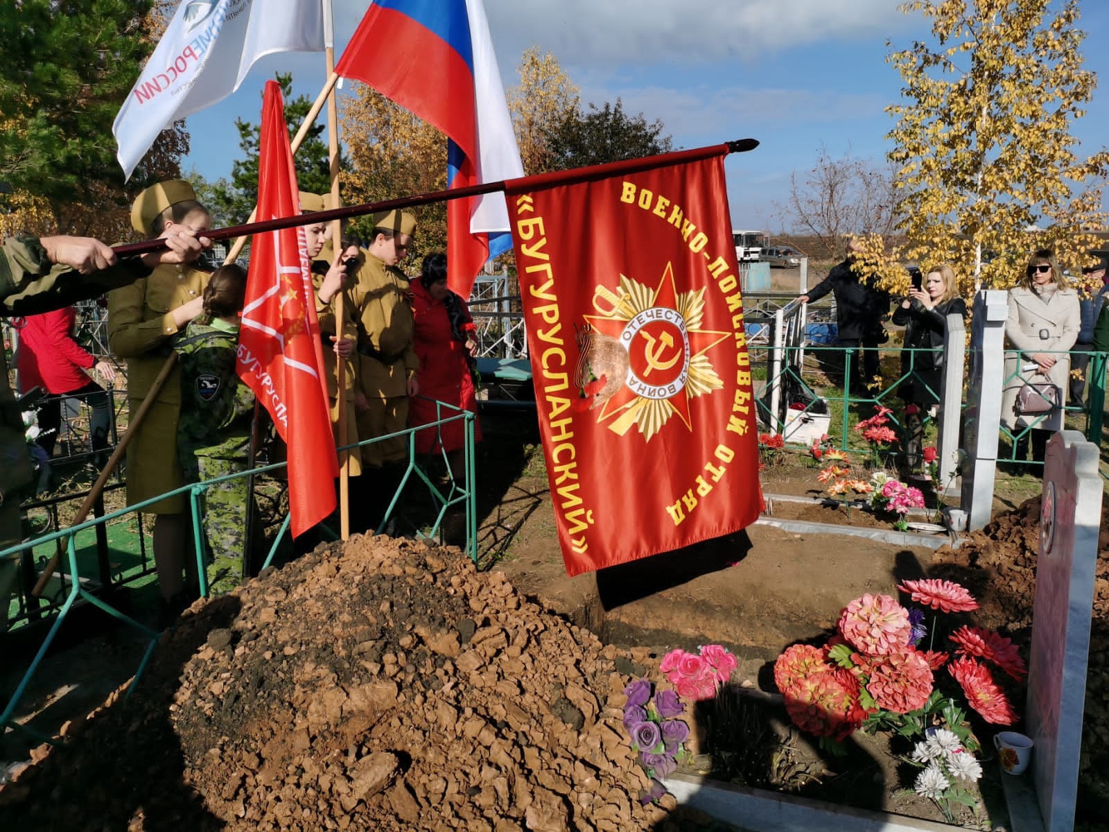 В Оренбургской области прошло торжественное захоронение сержанта Кудряшова Парфирия Федоровича